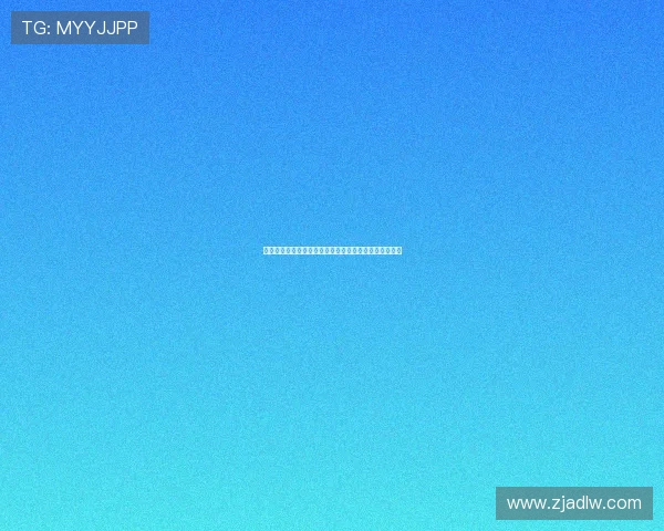 北京大胜吉林浙江东阳光力克山西两场激战呈现强队风采